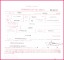 4 Kenyan Birth Certificate Sample