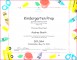 6 Real Looking Birth Certificate Template