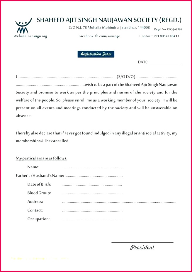 award nomination template employee recognition form registration word luxury event awesome