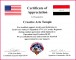 5 Us Army Certificate Of Appreciation Template