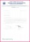6 Certificate Recognition Template Microsoft Word