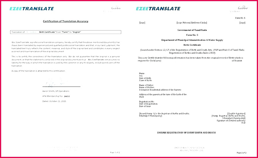birth certificate translation sample template mexican free from spanish to english